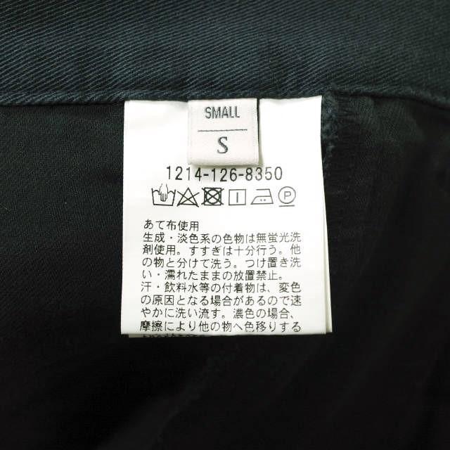 BEAUTY＆YOUTH UNITED ARROWS ビューティーアンドユース ユナイテッドアローズ ニドム 2プリーツチノパンツ 1214-126-8350 S NAVY g15584 |  | 08