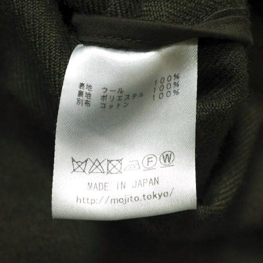 MOJITO モヒート 日本製 NORMANDY SMOCK ノルマンディスモック 2085