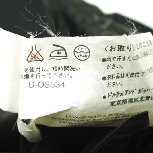 DOLCE＆GABBANA ドルチェアンドガッバーナ イタリア製 MARTINI レザーパイピングジャケット G2445T 46 ブラック 2B テーラード g15650 |  | 08