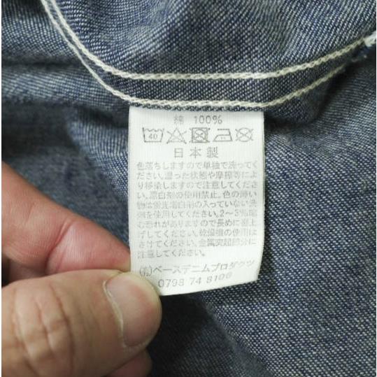 orslow x BEAMS BOY オアスロウ ビームスボーイ 別注 日本製 パッチワークシャツワンピース ONE SIZE インディゴ デニム マキシ g15768 |  | 07