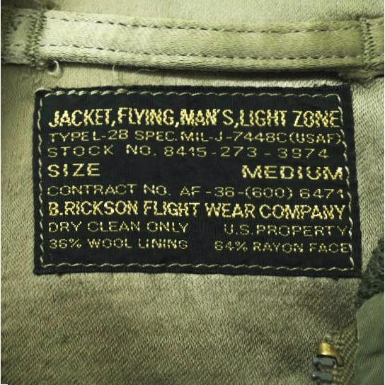 BUZZ RICKSON'S x UNUSED x BEAMS バズリクソンズ アンユーズド ビームス L-2B ナイロンフライトジャケット US1060 0 OLIVE MA-1 g15769 |  | 06