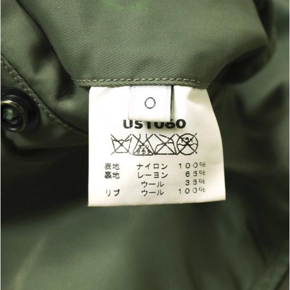 BUZZ RICKSON'S x UNUSED x BEAMS バズリクソンズ アンユーズド ビームス L-2B ナイロンフライトジャケット US1060 0 OLIVE MA-1 g15769 |  | 08