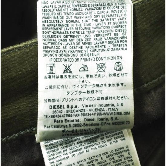 DIESEL BLACK GOLD ディーゼルブラックゴールド イタリア製 TYPE-241 コーティング加工スキニーパンツ 28 OLIVE ボタンフライ g15804 |  | 09