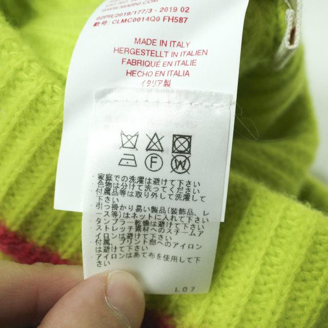 MARNI マルニ 19AW ネオンカラー ウールモヘヤニットキャップ CLMC0014Q0 FH587 L ライム ライン ニット帽 ビーニー ワッチキャップ g15806 |  | 07