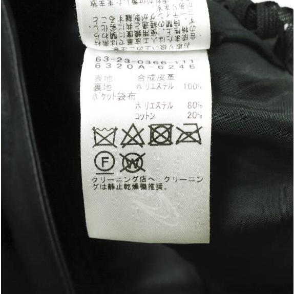 Ray BEAMS レイビームス 20AW フェイクレザーパンツ 63-23-0366-111 1 BLACK ボトムス g15837 |  | 08