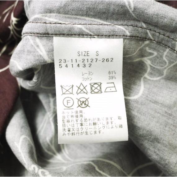 International Gallery BEAMS IG ビームス 22SS 日本製 レーヨンサテン レギュラーカラーシャツ 23-11-2127-262 S ブラウン 長袖 g15851 |  | 06