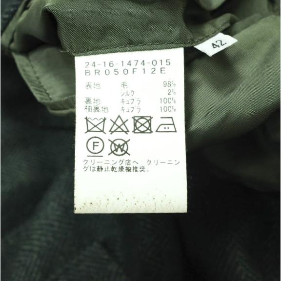 Brilla per il gusto ブリッラペルイルグスト LORO PIANA GREEN Brilla per il gusto ブリッラペルイルグスト LORO PIANA GREEN