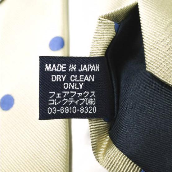 JOHN COMFORT ジョンコンフォート 日本製 ポルカドットシルクネクタイ ベージュ/ブルー 水玉 g15882 |  | 07