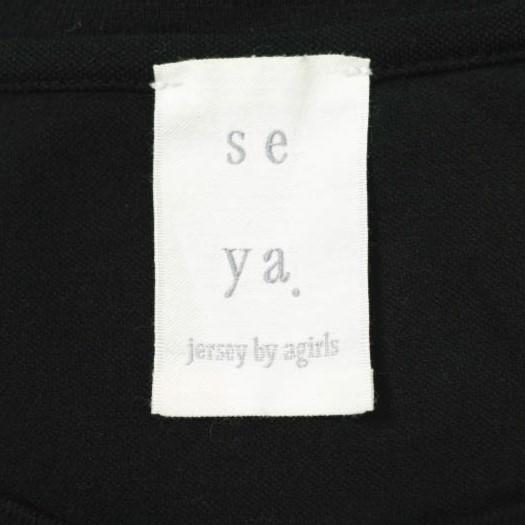 seya. セヤ 日本製 ESSENTIAL T-SHIRT GIZA JERSEY ギザコットンジャージー クルーネックTシャツ L ブラック 半袖 トップス g15926 |  | 02