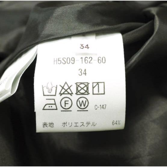 MACKINTOSH PHILOSOPHY マッキントッシュフィロソフィー チェックフレアロングスカート H5S09-162-60 34 イエロー/ブラウン g15986 |  | 07