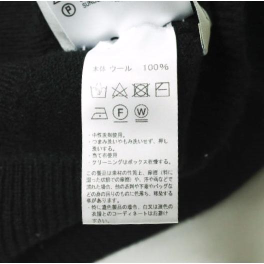 WILLIAM LOCKIE x BEAMS PLUS ウィリアムロッキー ビームスプラス スコットランド製 ROLL NECK ロールネックニット M ブラック セーター |  | 07