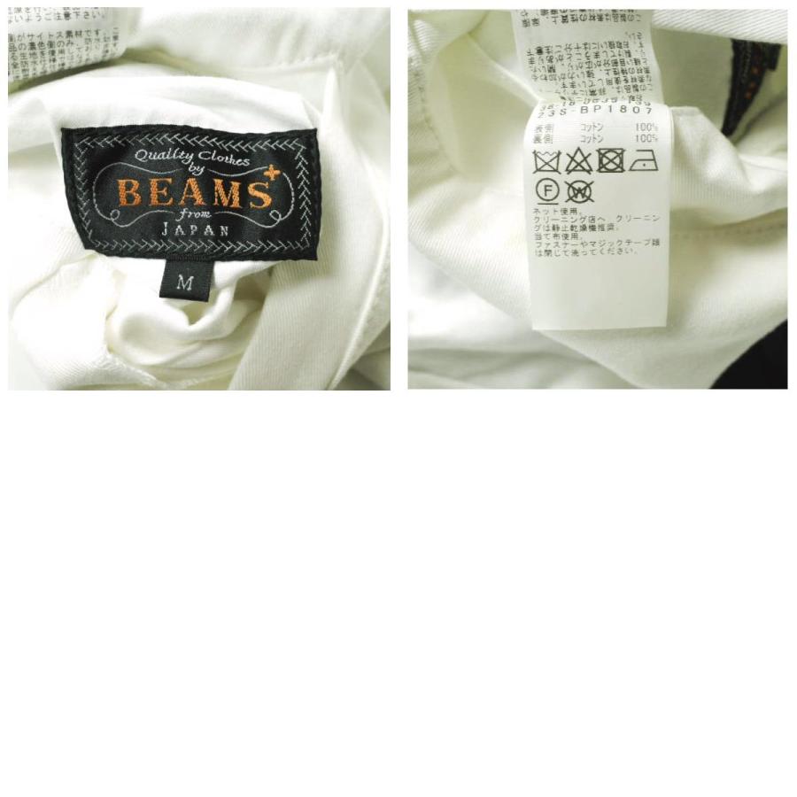 BEAMS PLUS ビームスプラス 23SS リバーシブル3レイヤーセーリング