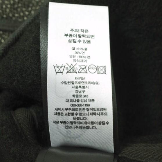 新品 RRL ダブルアールエル Wool Cotton All Purpose Jacket 新品 RRL ダブルアールエル Wool Cotton All Purpose Jacket