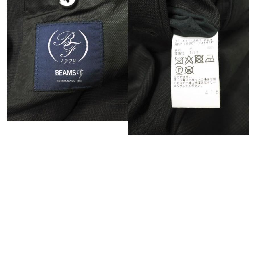 BEAMS F ビームスエフ グレンチェックスーツ 21-17-1201-264 46/8R ブラック/ブラウン セットアップ 3Bジャケット 1プリーツスラックス |  | 09