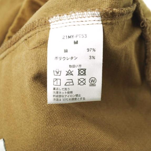 MAYO メイヨー 23AW Forget me not LOUNGE PANTS ラウンジパンツ 21MY-PT53 M Brown イージー 裾ジップ ボトムス g16091 |  | 08