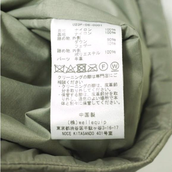 Unlikely アンライクリー 23AW Simple Down Vest シンプルダウン Unlikely アンライクリー 23AW Simple Down Vest シンプルダウン