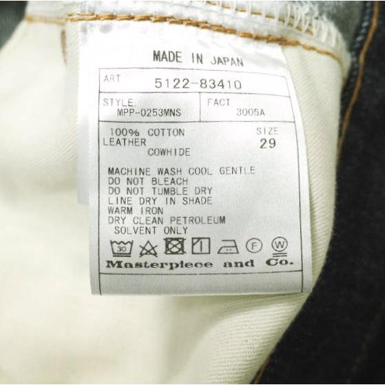 SCYE BASICS x The Hermit Club サイベーシックス The△HC 別注