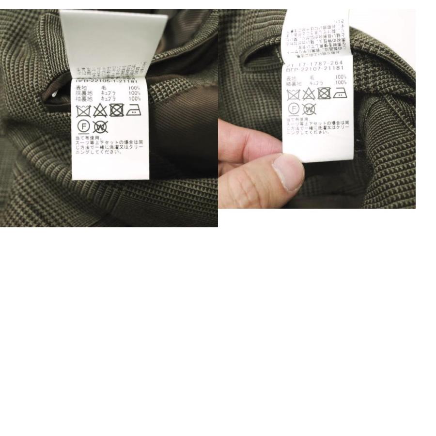 BEAMS F ビームスエフ 22SS 日本製 PIACENZA グレンチェック スーツ 21-17-1787-264 44/8R ブラウン セットアップ 定価132,000円 g16170 |  | 09