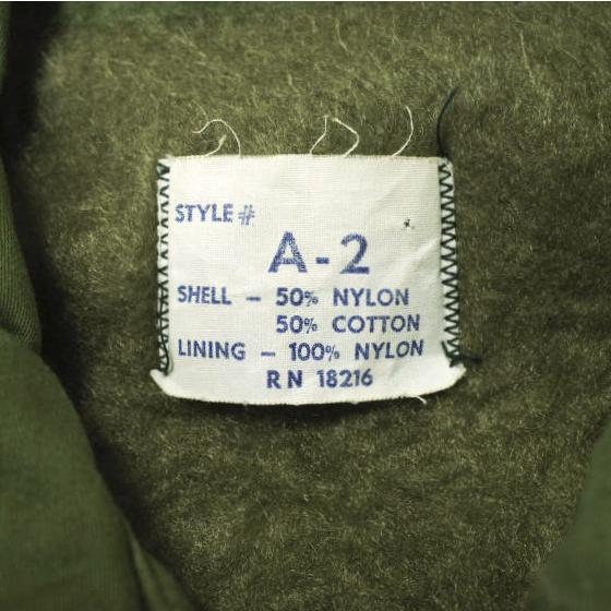 US NAVY 米海軍 60s A-2 Deck Jacket 民間モデル デッキジャケット S KHAKI ヴィンテージ VINTAGE EMARジッパー アウター g16175 |  | 02