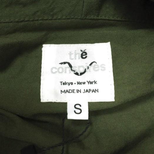 新品 the conspires コンスパイアーズ SB HOODED COAT ナイロンフーデッドコート 20S201 S Olive Engineered Garments Needles g16180 |  | 03