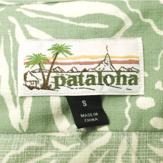 新品 PATAGONIA パタゴニア 16SS M's Limited Edition Pataloha Shirt リミテッドエディション パタロハシャツ 52565 S TPDG アロハ g16300｜looponline｜04