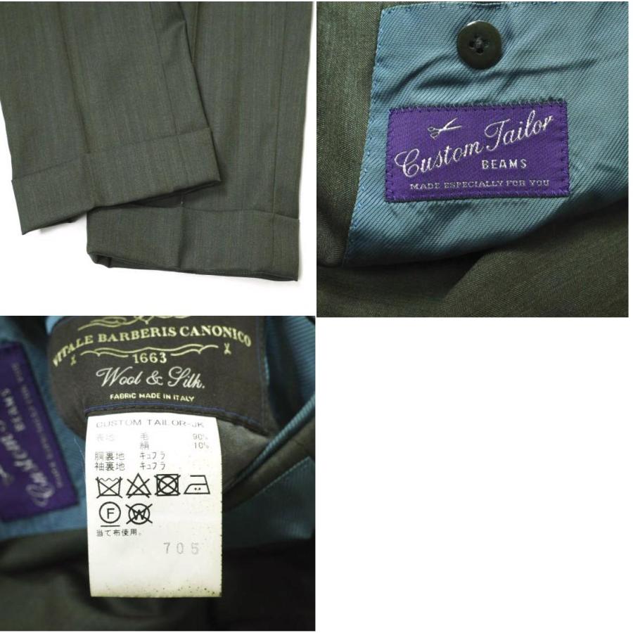 CUSTOM TAILOR BEAMS カスタムテーラービームス 日本製 V.B.CANONICO ウールシルクヘリンボーンスーツ チャコールグレー セットアップ |  | 09