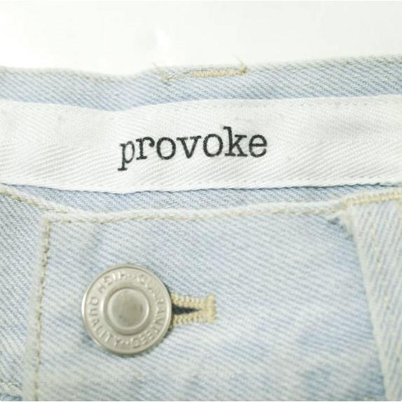 PROVOKE プロヴォーク 23AW Denim × Fake leather Pants デニム＆フェイクレザー ドッキングパンツ PV-070002 ベージュ ジーンズ g16478 |  | 03