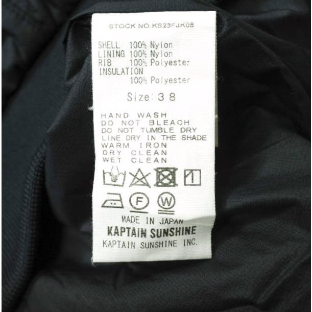 KAPTAIN SUNSHINE キャプテンサンシャイン 23AW Quilting Pullover 