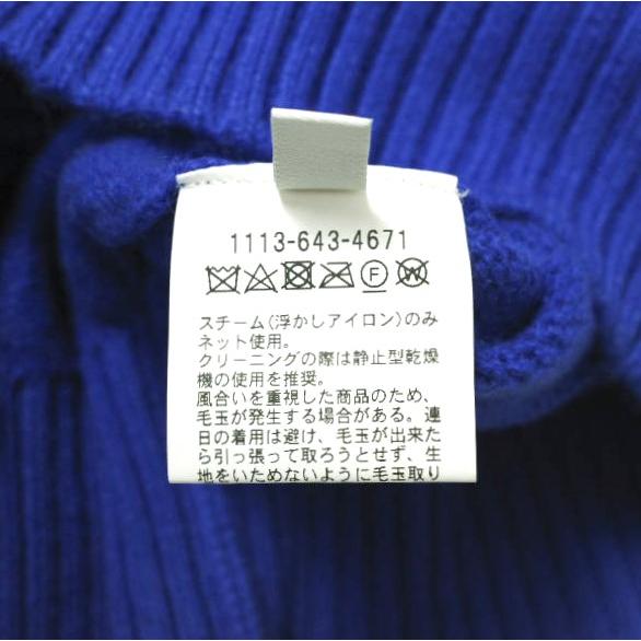 新品 SOVEREIGN ソブリン 21AW スコットランド製 Crew Neck Sweater ウールクルーネックニット 1113-643-4671 42 Royal 定価55,000円｜looponline｜09