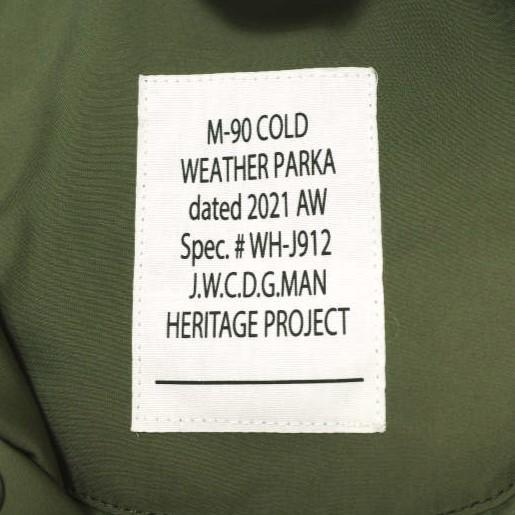 新品 eYe COMME des GARCONS JUNYA WATANABE MAN 21AW M-90 COLD