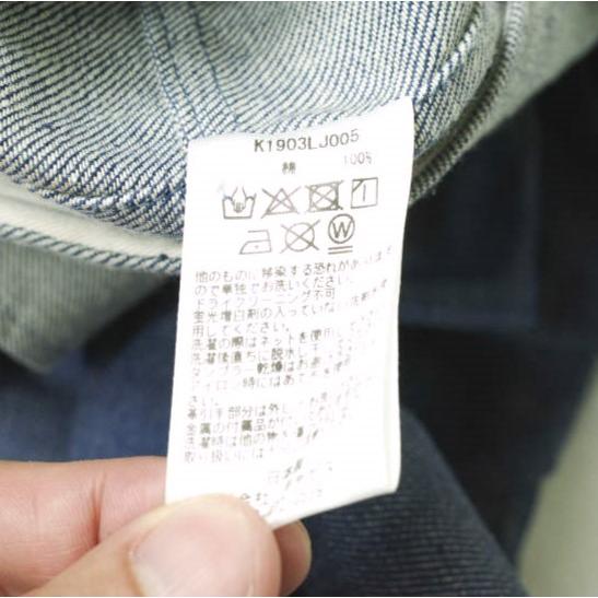 KAPITAL キャピタル 日本製 11.5oz デニムライダースジャケット K1903LJ005 2 Indigo ダブル アウター g16543 |  | 06