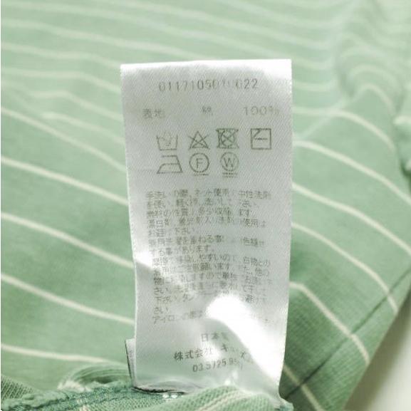 visvim ビズビム 17SS 日本製 MID BORDER TEE S/S ミッドボーダーショートスリーブTシャツ 0117105010022 1 グリーン 半袖 トップス g16551 |  | 05