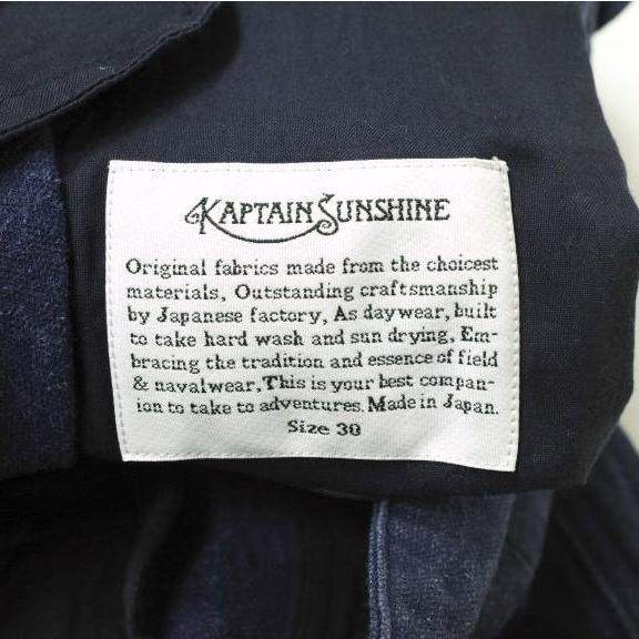 KAPTAIN SUNSHINE×BAMS PLUSE別注m-47サイズXL KAPTAIN SUNSHINE×BAMS PLUSE別注m-47サイズXL KAPTAIN SUNSHINE