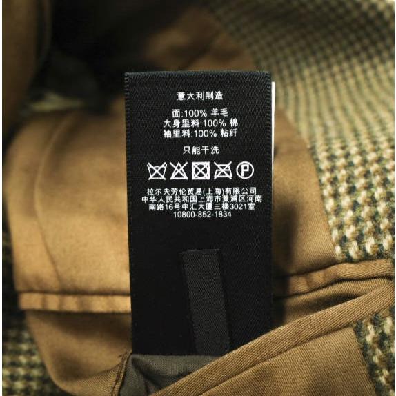 RRL ダブルアールエル イタリア製 PLAID TWEED 3B JACKET チェック