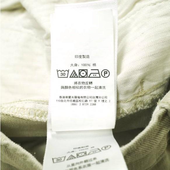 POLO RALPH LAUREN ポロ・ラルフローレン BOY CROP CHINO リペア＆ペイント加工 クロップドチノパンツ 211822712001 0 ベージュ g16581 |  | 08