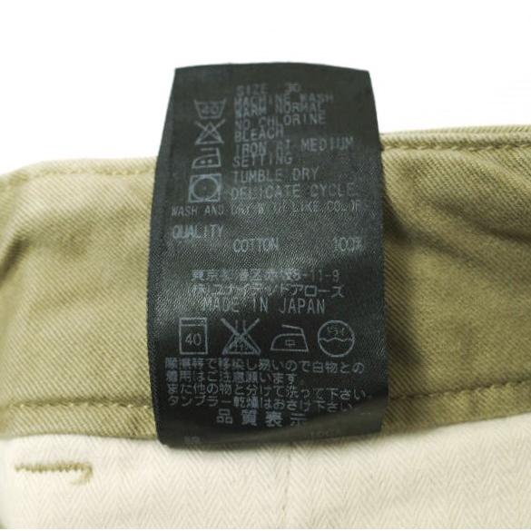 BEAUTY＆YOUTH UNITED ARROWS ビューティーアンドユース アローズ 日本製 13スターコットンツイルチノパンツ 30 ベージュ g16618 |  | 08