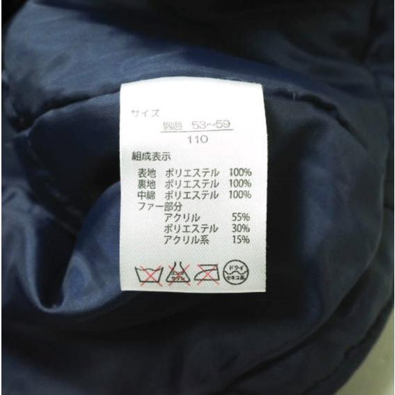 Lee リー KID'S N-3B Fur Hooded Coat ファー付きフーデッドコート 110 ネイビー 子供用 キッズ ジャンパー アウター g16697 |  | 07