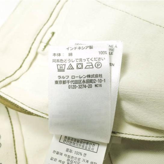 RRL ダブルアールエル Cotton Field Chino Pants フィールド RRL ダブルアールエル Cotton Field Chino Pants フィールド