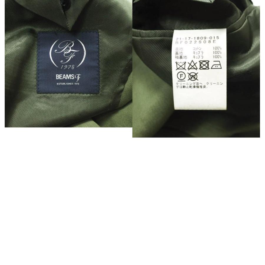 BEAMS F ビームスエフ 22SS 日本製 RING JACKET製 DUCA VISCONTI コットンツイルスーツ 21-17-1809-015 44 OLIVE セットアップ g16759 |  | 09