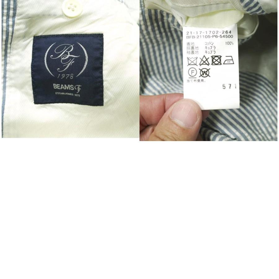 BEAMS F ビームスエフ 21SS 日本製 LUIGI ZANIERI SEERSUCKER SUIT シアサッカースーツ 21-17-1702-264 42/8R SAX セットアップ g16760 |  | 09