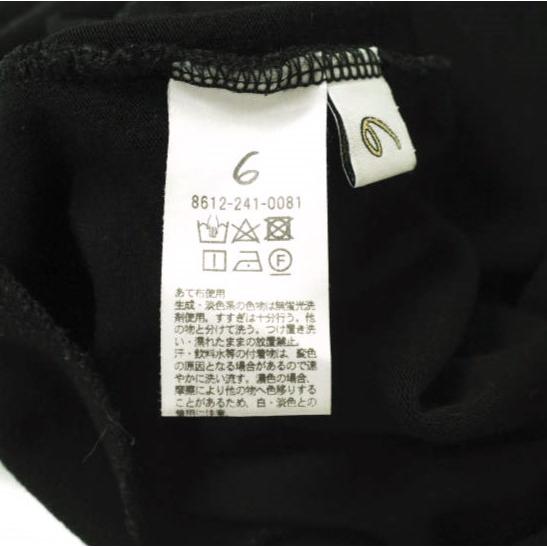 6 ROKU BEAUTY＆YOUTH ロク ビューティーアンドユース TURTLE NECK PULLOVER タートルネックプルオーバー 8612-241-0081 ブラック g16782 |  | 07