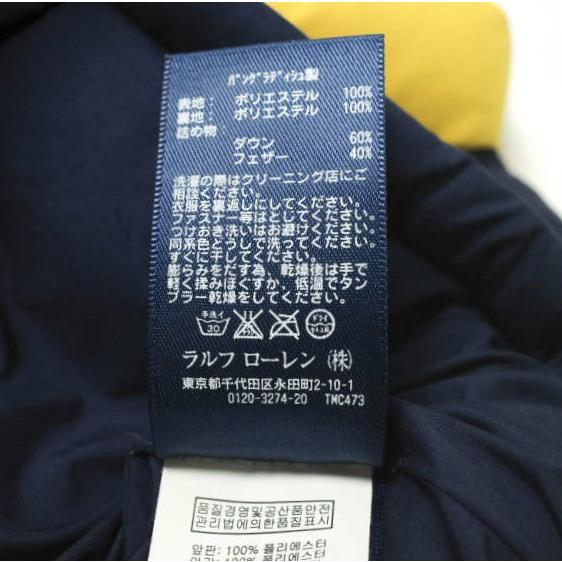 Polo by Ralph Lauren ポロラルフローレン KID'S DOWN VEST キッズ ポニー刺繍 ボーダーダウンベスト 110(4/4T) イエロー/ネイビー 子供用 |  | 07