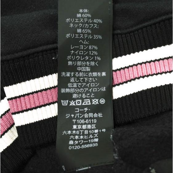 COACH コーチ レキシーアンドキャリッジ スウェットシャツ 34649 S BLACK トレーナー 裏起毛 Vガゼット プルオーバー トップス g16828 |  | 07