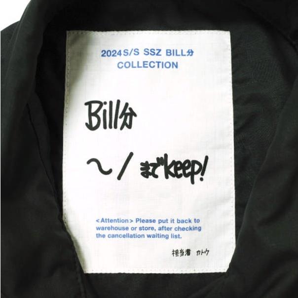 SSZ エスエスズィー 24SS WALLET SHIRT ウォレットシャツ 11-11-0936-791 M ブラック BEAMS トップス SSZ エスエスズィー 24SS WALLET SHIRT ウォレットシャツ 11-11-0936