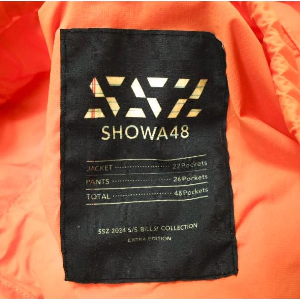SSZ エスエスズィー 24SS SHOWA 48 Blouson マルチポケット ナイロン