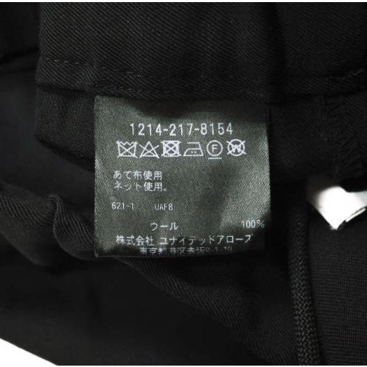 H BEAUTY＆YOUTH エイチ ビューティーアンドユース WORSTED WOOL EASY