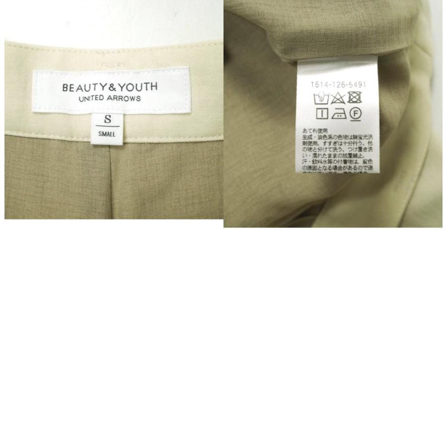 BEAUTY＆YOUTH UNITED ARROWS ビューティーアンドユース ツイル２タックワイドパンツ ウォッシャブル 1614-126-5491 S CREAM g16902 |  | 09
