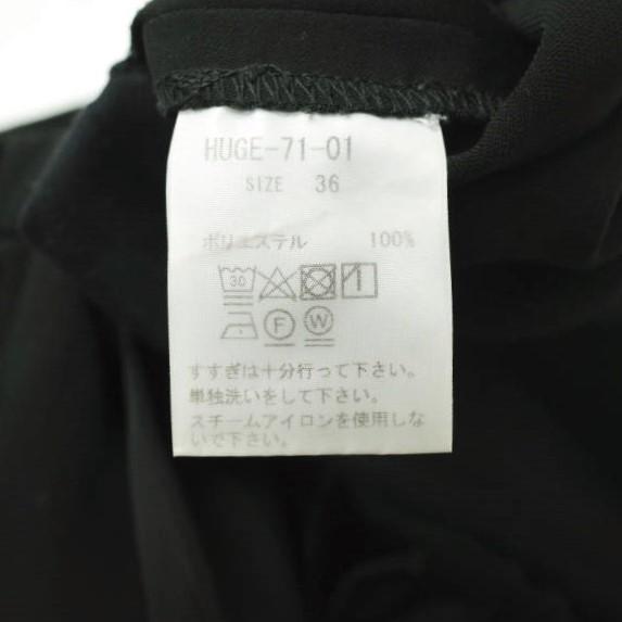 FANTASTICDAYS ファンタスティックデイズ 日本製 1タックワイドイージーパンツ HUGE-71-01 36 ブラック ボトムス g16915 |  | 06