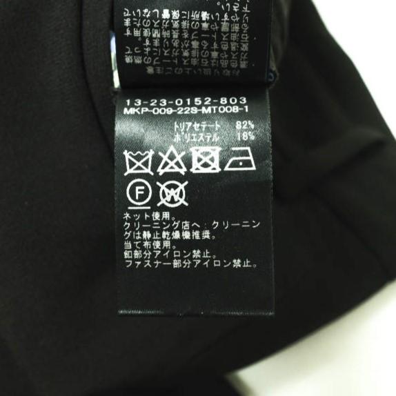 maturely マチュアリー 22SS Amundsen Slacks アムンゼンスラックス 13-23-0152-803 1 BLACK パンツ BEAMS ボトムス g16917 |  | 08