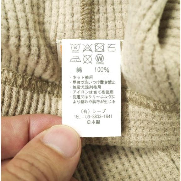Healthknit ヘルスニット 日本製 ワッフルフレアパンツ 32004 Free BEIGE ボトムス g16927 |  | 07
